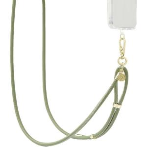 PopSockets Phone Lanyard, Phone Holder, Crossbody Device Strap – King Cobra Cobalt(Eucalyptus)