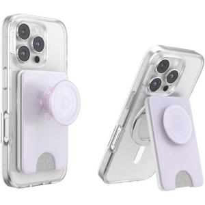 PopSockets Phone Wallet with Expanding Grip, Phone Card Holder, Wireless Charging Compatible, Wallet Compatible with MagSafe – Opalescent White