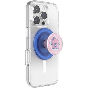 PopSockets Phone Grip for MagSafe with Kickstand, Magnetic Stand, Swappable Top, Secure Hold for iPhone MagSafe Cases, Phone & Tablet Grip – Enamel Scorpio(Cutie Patootie)