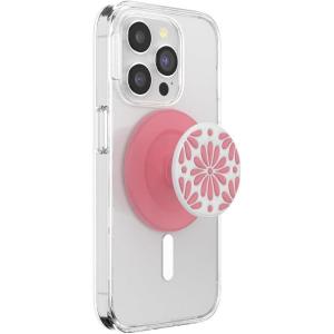 PopSockets Adhesive Phone Grip, Holder, Phone Stand, Enamel – Enamel Stamped Black(Glazed Putty)