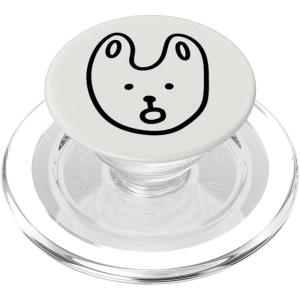 PopSockets Dog Phone Grip – Cartoon Doggy PopSockets PopGrip for MagSafe(Magnetic PopGrip)